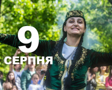 Сьогодні не можна байдуже проходити повз чужу біду - прикмети 9 серпня