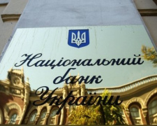 Фінансові нововведення листопада 2025 в Україні: QR-коди, резерви та звітність