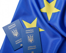 Нові правила в’їзду до ЄС для українців з 12 жовтня 2025: що зміниться