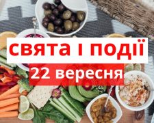 Сьогодні не рекомендовано їсти страви з риби: традиції та прикмети 22 вересня