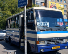 Автобус з Кам’янського до Дніпра