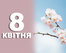 Сьогодні заборонено шити, в’язати і працювати з тканиною: традиції та прикмети 8 квітня