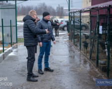 Мер Кам&#039;янського Білоусов відвідав притулок для тварин - що пообіцяв