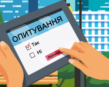 ВПО Кам’янської громади запрошують долучитися до важливого опитування щодо оцінки потреб – подробиці