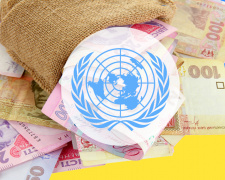 Гроші на картку або через пошту: на Дніпропетровщині стартує березнева хвиля виплат від міжнародних донорів