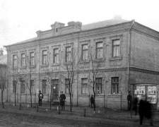 Таємниця будинку №5: як маєток чеського садівника став центром журналістики Кам’янського на ціле століття