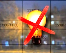 Лютий на Дніпропетровщині починається з відключень світла - розклад по чергах від ДТЕК