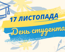 Сьогодні не можна давати гроші в борг та вирушати у далеку дорогу - прикмети 17 листопада