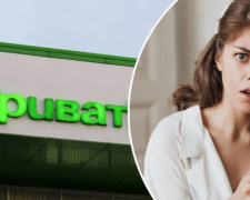 ПриватБанк змінює правила розрахунків: без чого тепер не обійтися у 2026 році