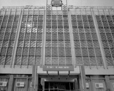 Як у Кам’янському з’явився центральний Будинок побуту: історія, архітектура, цікаві факти