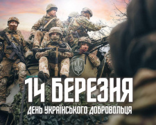 Сьогодні не рекомендовано починати нові справи: традиції та прикмети 14 березня