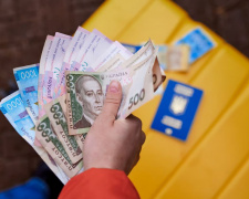 Чому затримують виплати ВПО у січні 2026 – причини та що робити