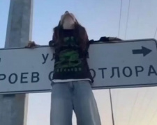 «Ангельська» поза: серед українських підлітків набирає обертів новий небезпечний TikTok-тренд