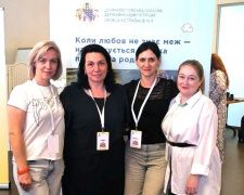 На Дніпропетровщині у 2025 році всиновили 91 дитину - регіон серед лідерів України