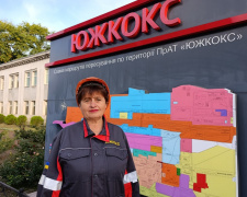 Секрет справжнього щастя з ЮЖКОКСУ: футерувальник Ганна Крючкіна про любов до справи і людей