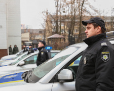 В Дніпропетровській області з’являться спецекіпажі поліції - для чого їх створили