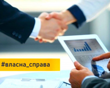 Власна справа: у Кам’янському відкриють магазин продовольчих товарів, а у Дніпрі - дитячий центр розвитку