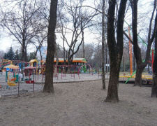 Улюблені батути та перше тепло: як оживає Центральний парк Кам’янського