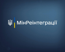 Багато ВПО отримають останню грошову допомогу в січні - як поновити виплати