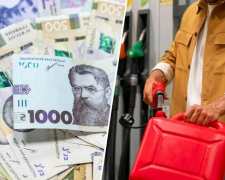 Зарплати «замерзнуть», пальне подорожчає: експерти розповіли, які сюрпризи чекають українців у лютому