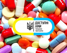 Більше шансів на безкоштовне лікування: що зміниться у програмі «Доступні ліки» з початку липня