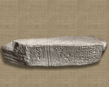 Забудьте про Ніл: артефакт Дніпропетровщини, що переписав історію світової цивілізації