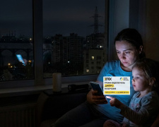 Графіки відключень на 19 березня: чому на Дніпропетровщині знову обмежують електропостачання