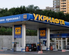 «Укрнафта» припиняє обслуговування водіїв під час тривоги