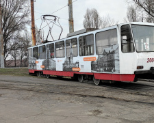 Подорожуй з комфортом: оновлений вагон трамвая вийшов на маршрут у Кам&#039;янському