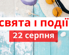 Сьогодні не можна приймати поспішні рішення та змінювати місце роботи