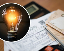 Кабмін різко підняв тариф на електроенергію для населення: з 1 червня сума у платіжці зросте на сотні гривень