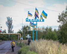 Авдіївцям у Кам&#039;янському видадуть гуманітарну допомогу - як отримати