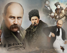 Кам’янчан запрошують на унікальну виставку до дня народження Кобзаря: подробиці