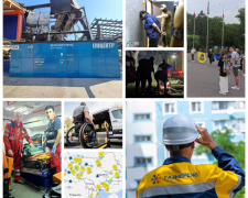 Дистанційка на Дніпропетровщині, квитки з Дія.Підпис та повернення Епіцентру в місто - дайджест найцікавіших новин Кам&#039;янського за минулий тиждень