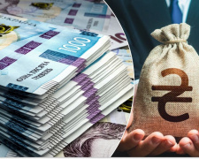 Мінімальна зарплата у 2026 році: Рада озвучила прогноз для українців