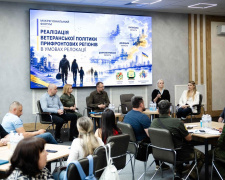 На Дніпропетровщині обговорили проблеми ветеранів