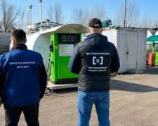 Дніпропетровщина увійшла до п'ятірки "лідерів" за кількістю нелегальних заправок у 2026 році