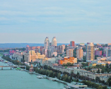 Дніпропетровську область можуть перейменувати: що відомо та коли ухвалять рішення