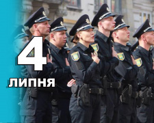 Сьогодні не рекомендується дурити своїх близьких - традиції та прикмети 4 липня