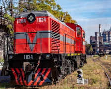 Залізничники Каметсталі відзначили професійне свято