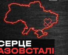 &quot;Про таку квартиру ми і не мріяли&quot;: захисник Маріуполя Микола Куркурін отримав житло від &quot;Серця Азовсталі&quot;