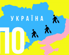 ВПО з Очеретинської громади отримали гуманітарну допомогу у Кам&#039;янському