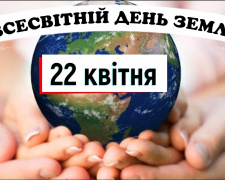 Сьогодні не можна йти до стоматолога та робити хірургічні втручання - прикмети 22 квітня