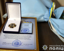 Патрульний поліцейський з Кам’янського району отримав нагороду за віддане служіння Україні