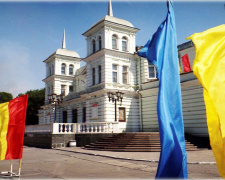 Куди сходити у Кам&#039;янському в будні та вихідні - афіша культурних подій з 3 по 10 вересня