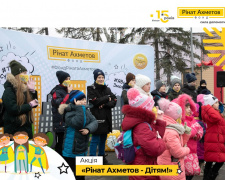 Фонд Ріната Ахметова розпочав наймасштабнішу благодійну новорічну акцію для дітей - подробиці