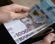 До рейтингу найвищих зарплат Дніпропетровської області увійшли вакансії з Кам'янського - подробиці