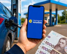 Кешбек на пальне набирає обертів: держава повертає водіям щомісяця 1000 гривень