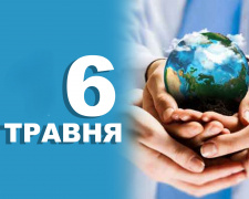 Сьогодні не можна розповідати про свій сон - традиції та прикмети 6 травня