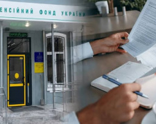 Пенсійний стаж рахуватимуть по-новому: що змінилося з 2 серпня та як це вплине на українців